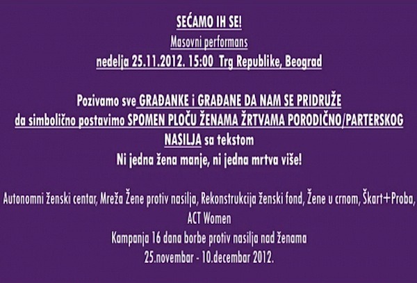01_secamo_ih_se_flyer