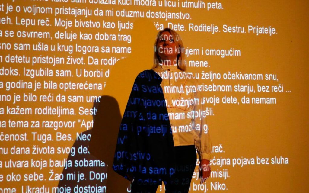 Specijalni fokus, 2006.