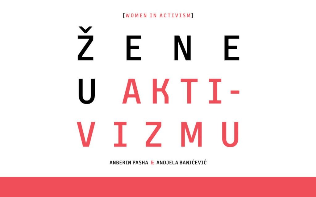 Poster za film "Žene u aktivizmu" (2008).