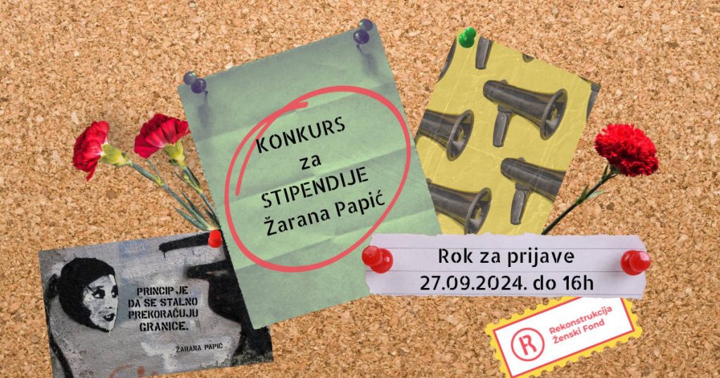 Poster: Stipendije Žarana Papić
