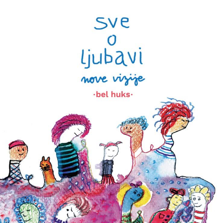 Sve o ljubavi naslovna strana