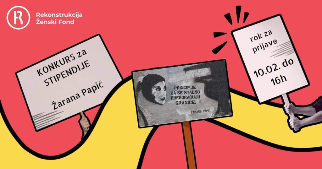 Grafika: Stipendije konkurs